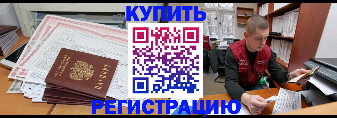 форма 3 в Воронеже
